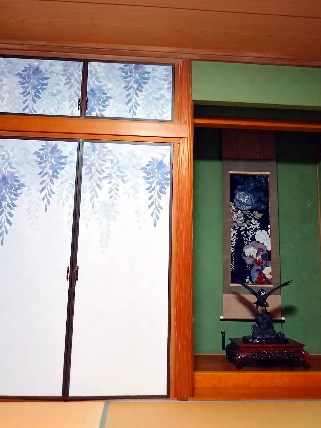line_oa_chat_240605_152657