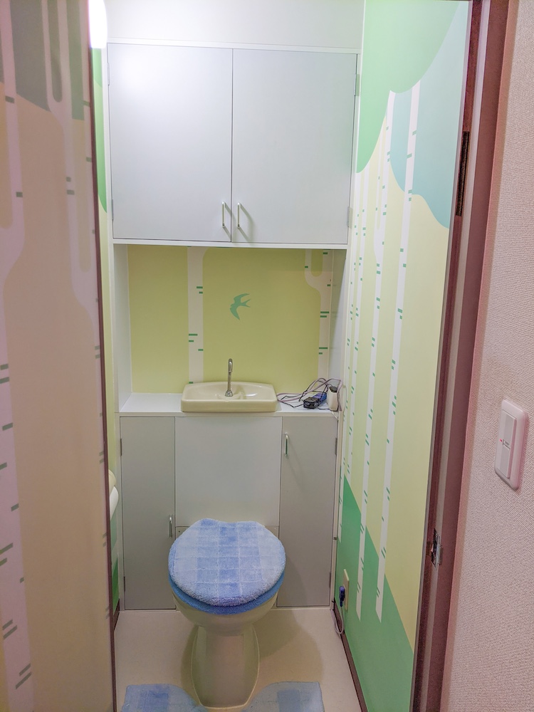 PXL_20210227_105343403